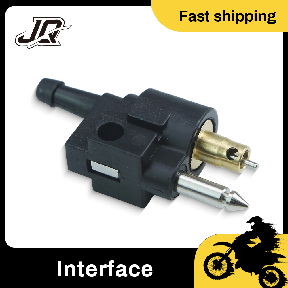 Marine Outboard Fuel Line Conn - огляд і ціна Coupling 8Mm