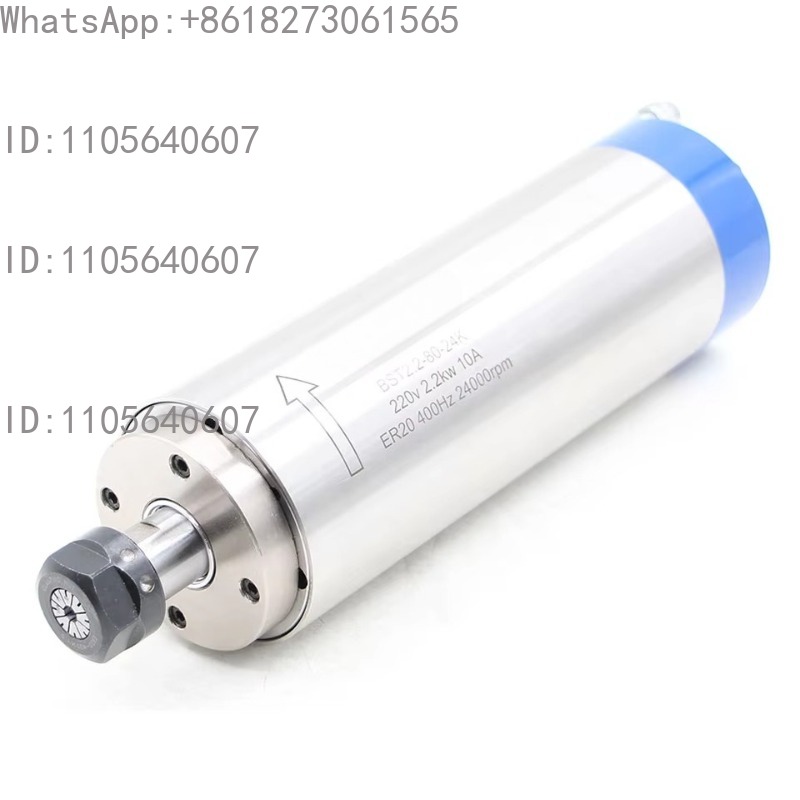2.2KW ER20 Water Cooled Spindl - огляд і ціна Spindle Motor