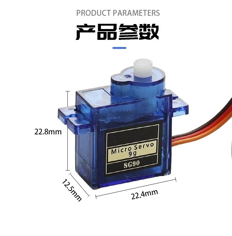 SG90 9G Micro Servo Motor Plas - огляд і ціна Servo 9G